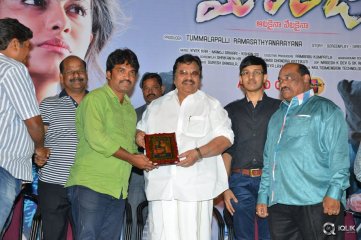 Maanja Movie Trailer Launch